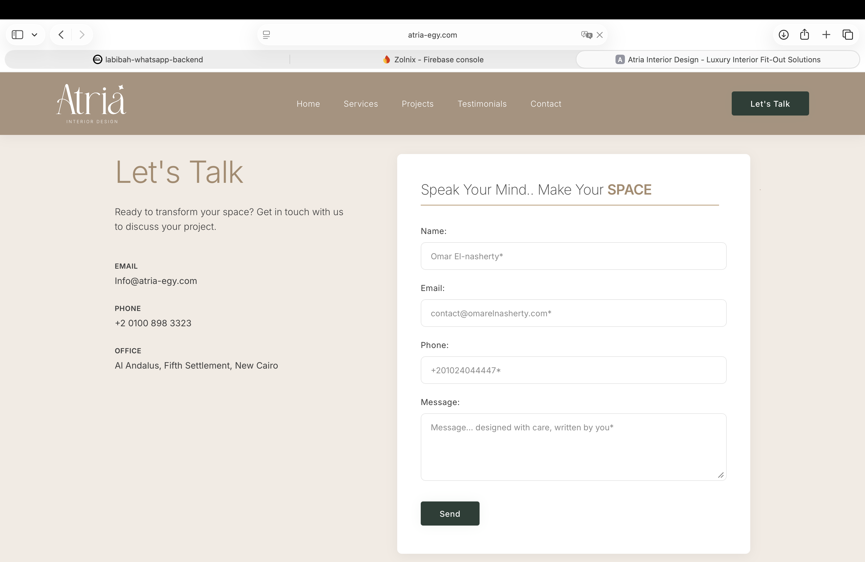 Atria screenshot (detail view)